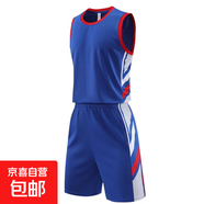 2025年夏季新款籃球服男女同款童裝成人籃球服套裝兩件套 藍色 3XL