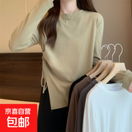 設(shè)計感不規(guī)則長袖t恤女春秋季獨特別致抽繩系帶內(nèi)搭打底衫上衣潮 綠色 L【99-114斤】