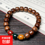 黑花梨名木手串男款手鏈女款佛珠手串文玩手串藏式桶珠飾品配飾 8x9mm三色老型珠手串