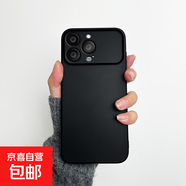適用紅米/小米/一加/魅族手機殼防摔全包鏡頭保護套個(gè)性創(chuàng  )意男女款潮 磨砂大視窗-黑色-純色 紅米K50電競版/紅米k50G