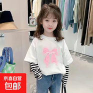 女童長(cháng)袖t恤純棉春秋款兒童中大童假兩件上衣女孩打底衫條紋體恤 G2242白色 130