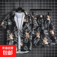 夏威夷沙灘冰絲花襯衫短袖男士寬松大碼襯衣搭短褲潮流情侶兩件套 C88 （襯衫+短褲）兩件套 XL (建議120-140斤)