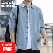 【高檔免燙】寬松七分袖襯衫男士夏季休閑工裝襯衣潮流百搭上衣 藍色 703 3XL 【建議155-175斤】
