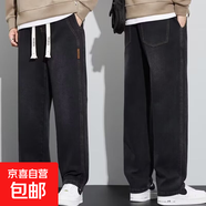 憶克薩天絲牛仔褲夏2025男薄款美式高街寬松直筒工裝闊腿休閑褲子 灰色 3XL