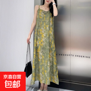 吊帶裙夏季碎花新款2024法式收腰氣質(zhì)長款吊帶長裙連衣裙寬松 雅綠 均碼 (165) 121-140斤可穿