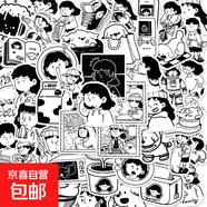 ins風(fēng)女孩生活日常趣味精美貼紙裝飾手機(jī)殼筆記本水杯防水貼畫 50張女孩和她的小狗貼紙