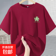 220克純棉短袖女t恤2025體恤夏季小清新男女寬松情侶款上衣B701YL 酒紅-2220嫩綠小花K XL