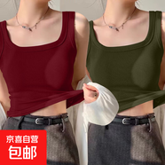 棉質(zhì)吊帶背心女春夏季內搭外穿新款方領(lǐng)上衣寬肩遮副乳黑色打底衫 K2-安可拉紅+軍綠色 2XL 建議120-140斤