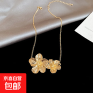 跨境金屬花朵吊墜項鏈歐美時(shí)尚個(gè)性設計耳環(huán)輕奢高級感小眾項飾女 項鏈-金色