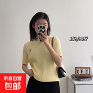 刺繡小馬麻花短袖針織衫上衣女圓領(lǐng)T恤修身打底上衣女/MC108-X 嫩姜黃 均碼 （80-130斤）