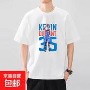 籃球球星NBAT恤美式漫畫高街潮牌男長袖重磅寬松純棉短袖小領(lǐng)口 ZJT-白色-杜蘭特 3XL 【建議180-200斤】