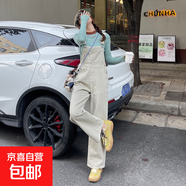 米白色減齡牛仔背帶褲女春秋季新款顯瘦慵懶風(fēng)氣質(zhì)闊腿連體長褲 米白色702 薄款 背帶褲 M