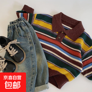 秋季翻領(lǐng)卡通刺繡針織毛衣2025新款男童女童休閑打底衫上衣p234 針織衫翻領(lǐng)-米白色 130 cm