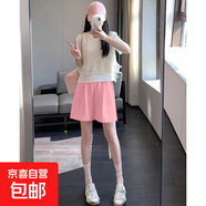 2025新款潮流山本冰絲休閑短褲夏季女士闊腿小個(gè)子時(shí)尚五分褲子潮 K01-粉色 3XL 建議145-160斤