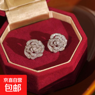 簡(jiǎn)約鑲鉆山茶花耳夾無(wú)耳洞女小眾百搭耳環(huán)時(shí)尚設計耳飾輕奢高級感 銀針-銀色