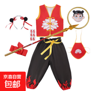 哪吒cos服裝衣服兒童女童魔童男孩表演cos同款萬(wàn)圣節套裝動(dòng)漫六一 全套衣服【無(wú)紅纓槍+無(wú)乾坤圈】 140