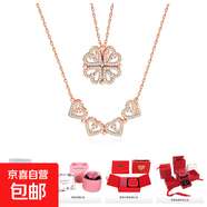 濃情示愛(ài)四葉草輕奢999足銀項鏈女純銀鎖骨鏈鑲鉆送女生禮物 戀心四葉草999足銀項鏈-玫瑰金色 原裝禮盒
