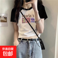 純棉短款撞色短袖t恤女夏季2025新款內(nèi)搭體恤辣妹外穿插肩上衣038 0241純白拼黑 S 建議90斤以下