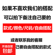 啄木鳥(niǎo)真冰絲t恤男速干夏季短袖上衣網(wǎng)眼男裝寬松大碼半袖透 自由搭配 2XL