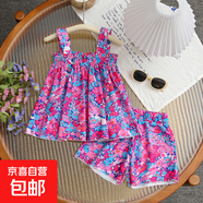 春夏新款清新碎花女童吊帶上衣＋碎花短褲套裝 玫紅色 120