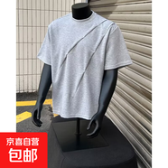 美式高街液氨棉短袖T恤夏版型斜褶寬松cleanfit正肩上衣男女 灰色 2XL 140-160斤