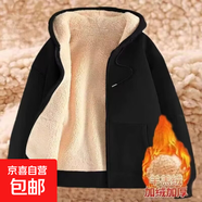 羊羔絨圓領(lǐng)衛衣男士冬季青年加厚保暖純色連帽上衣加大碼寬松外套 黑色 2XL