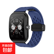 適用oppowatchX2透氣液態(tài)硅膠磁吸表帶watch3pro夏天運(yùn)動X2mini時尚個性腕帶男高級感配件【1020】 午夜藍(lán)【硅膠折疊扣透氣】 OPPO Watch(41mm)-黑色轉(zhuǎn)接器