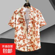 純棉小碎花印花短袖襯衫男痞帥花紋沙灘休閑薄夏季襯衣潮流發(fā)型師 GF10339-1037-30號色 L -120-135斤左右