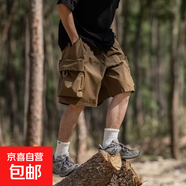 夏裝休閑短褲男潮牌ins寬松休閑潮流外穿中褲百搭韓版五分褲 咖色8815-FX 4XL