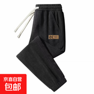 清倉撿漏商場(chǎng)專(zhuān)柜撤回男士條絨褲子秋冬季寬松燈芯絨休閑運動(dòng)長(cháng)褲 黑色【常規款 單件裝】 2XL 建議125-140斤