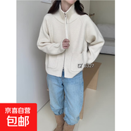軟糯慵懶雙拉鏈毛衣外套女春秋季翻領(lǐng)針織開衫寬松外搭浣熊絨上衣 3912米白色 M  【建議96斤-110斤】