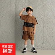 兒童短袖套裝男女童T恤夏季寶寶嬰兒衣服韓版夏裝兩件套童裝 黑色獅子 100