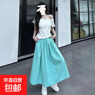 山本群女夏季杏色高腰褶皺新款長裙寬松顯瘦休閑清新A字半身裙子 湖水綠色 湖水綠色 M M【建議80-100斤】