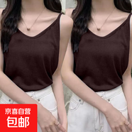 寬松大碼胖mm內(nèi)搭上衣服白色雪花棉打底小背心夏季冰絲V領(lǐng)吊帶女 K27-深咖色+深咖色 L 建議115-125斤