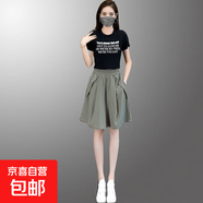 【冰絲速干】闊腿短褲女2025夏季新款高腰裙褲大碼休閑五分褲女裝 綠色【有口袋】 L 【建議100-115斤】