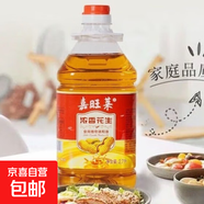 【京東快遞】壓榨一級(jí)花生油炒菜家用香油食用油農(nóng)家自榨糧油 花生油2.7x1