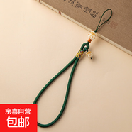 菩提招財(cái)貓手機(jī)鏈?zhǔn)滞笫綊戽湹鯄嫆旒路纴G防摔手機(jī)殼U盤掛繩 墨綠色-長(zhǎng)款