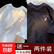 夏季新款五分袖ins港風(fēng)潮牌男女情侶裝寬松短袖百搭簡(jiǎn)約上衣服-SL 拼圖白色+拼圖黑色 【二件裝】 XL 【推薦110-125斤】