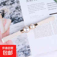連衣裙腰鏈腰帶韓風(fēng)氣質(zhì)復古腰封毛衣外套掛鉤松緊彈力皮帶女 白色