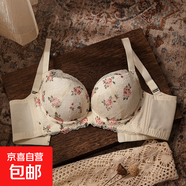 初戀大胸顯小胸內(nèi)衣女聚攏防下垂胸罩蕾絲性感大碼文胸SWD9033 黑色 85G