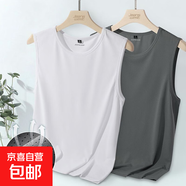 【排汗裸感速干】冰絲網(wǎng)眼透氣無(wú)袖背心t恤寬松運動(dòng)背心男馬甲男 白色+深灰 3XL 【推薦145-165斤】