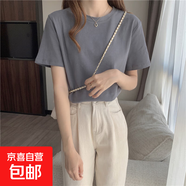短袖女夏季寬松薄款2025新款純棉正肩顯瘦上衣時(shí)尚漂亮咖啡色t恤 深灰色 M （100-110斤）
