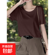 2025新款超柔冰感透氣短袖T恤女士夏季莫代爾寬松顯瘦打底衫上衣 618-咖啡色 2XL