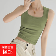 2025新款方領(lǐng)吊帶背心女春夏大碼胖mm外穿內(nèi)搭修身打底無袖上衣 【優(yōu)質(zhì)版】綠色 XL 【120-140斤】