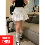 法式溫柔風(fēng)蝴蝶結(jié)系帶花苞半身裙女夏季松緊腰A字裙短裙 白色 L