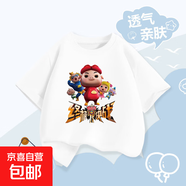 2025年新款百搭豬豬俠印花卡通圖案100%純棉兒童短袖T恤男女童潮 白色-終極豬豬俠 130