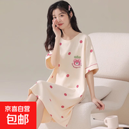 2025新款睡裙女士夏季短袖棉質(zhì)夏天薄款休閑條紋連衣裙睡衣家居服 A11671 M