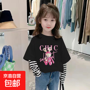 女童長(cháng)袖純棉t恤假兩件2025新款洋氣兒童秋裝上衣寶寶春秋季童裝 G2345黑色 110