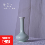 創(chuàng)意陶瓷花瓶擺件復(fù)古陶瓷花器 青釉瓷器花瓶 美人瓶-青瓷