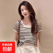 黑白條紋t恤短袖女夏季內(nèi)搭方領(lǐng)針織打底薄款上衣女/SMYAD292-X 圖片色 M